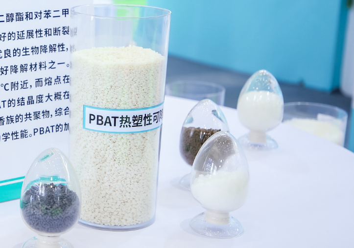 煤炭大省山西：可降解塑料產業發展動力強勁