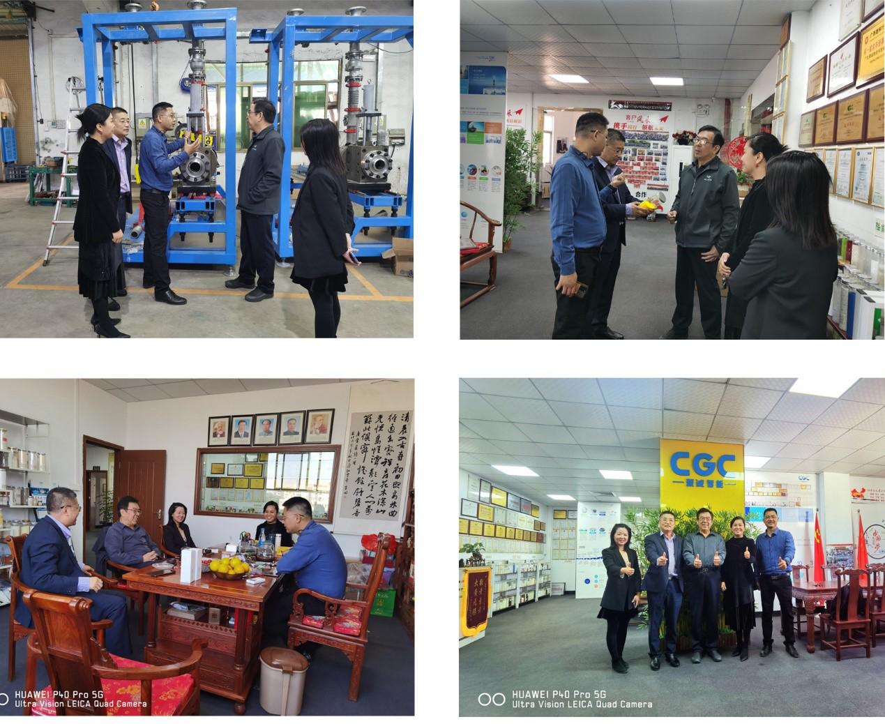 中國合成樹脂協會東莞調研側記