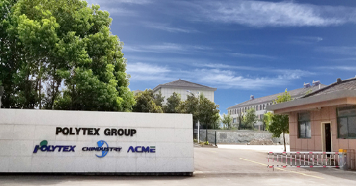 揚州普立特年產(chǎn)12萬噸PBS類項目落子新疆