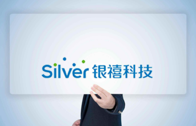 投資10億！銀禧科技擬建高分子材料項目