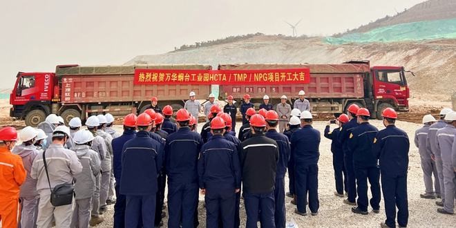 今年萬華化學(xué)有多個(gè)項(xiàng)目持續(xù)推進(jìn) 投產(chǎn)后預(yù)計(jì)增收超1400億元