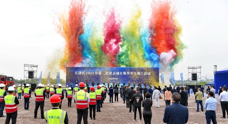 重慶市2022第二次重大竣工，道恩西南總部基地項(xiàng)目在列！