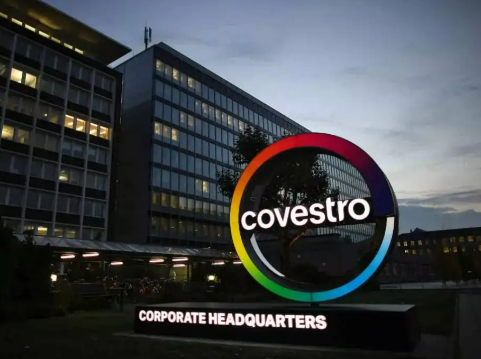 科思創(chuàng)印度擴(kuò)產(chǎn)PC復(fù)合物