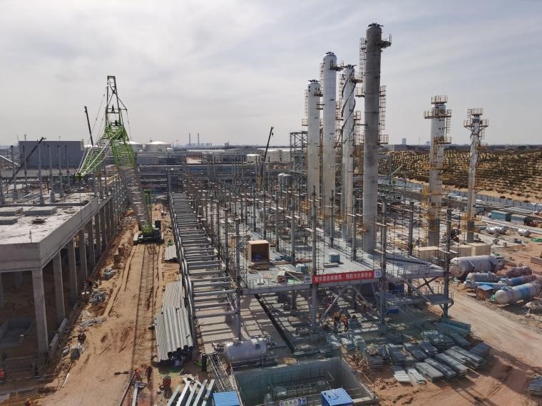 國(guó)能榆林化工：開辟煤基生物可降解材料新路線