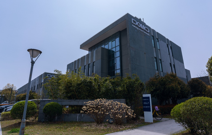 道默化學投資擴大TECHNYL?聚酰胺在華產能，滿足不斷增長的市場需求