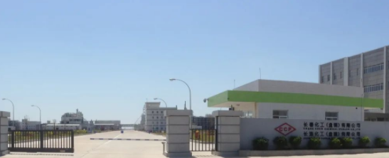 新項目扎堆、競爭加劇—盤錦長春規劃環氧樹脂三期項目