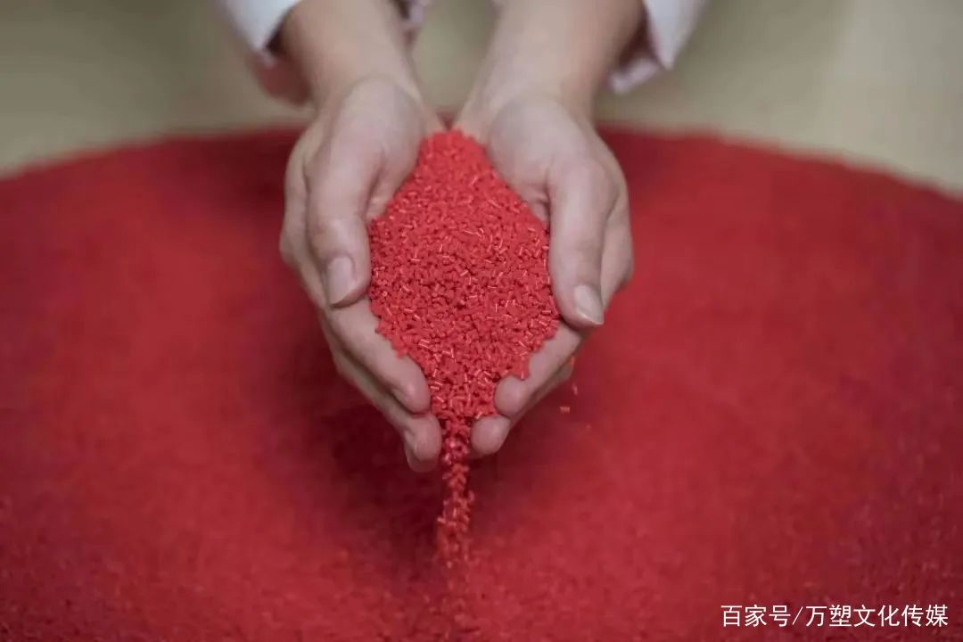 車用再生塑料又火了！佛吉亞、彼歐、雷諾及起亞加速再生料應用