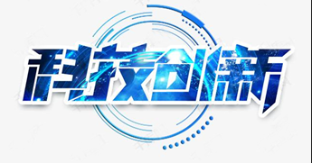 新研究開發出抗指紋的室溫涂層，用于聚碳酸酯基材