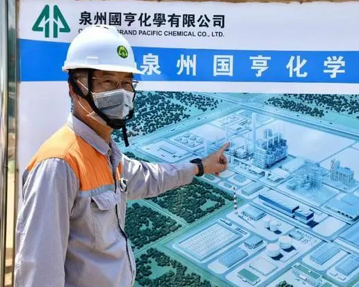 總投資超180億！66萬(wàn)噸PDH45萬(wàn)噸PP年內(nèi)竣工！