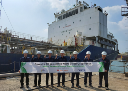 科思創、SK geo centric與耐思特攜手打造亞太低碳足跡MDI價值鏈