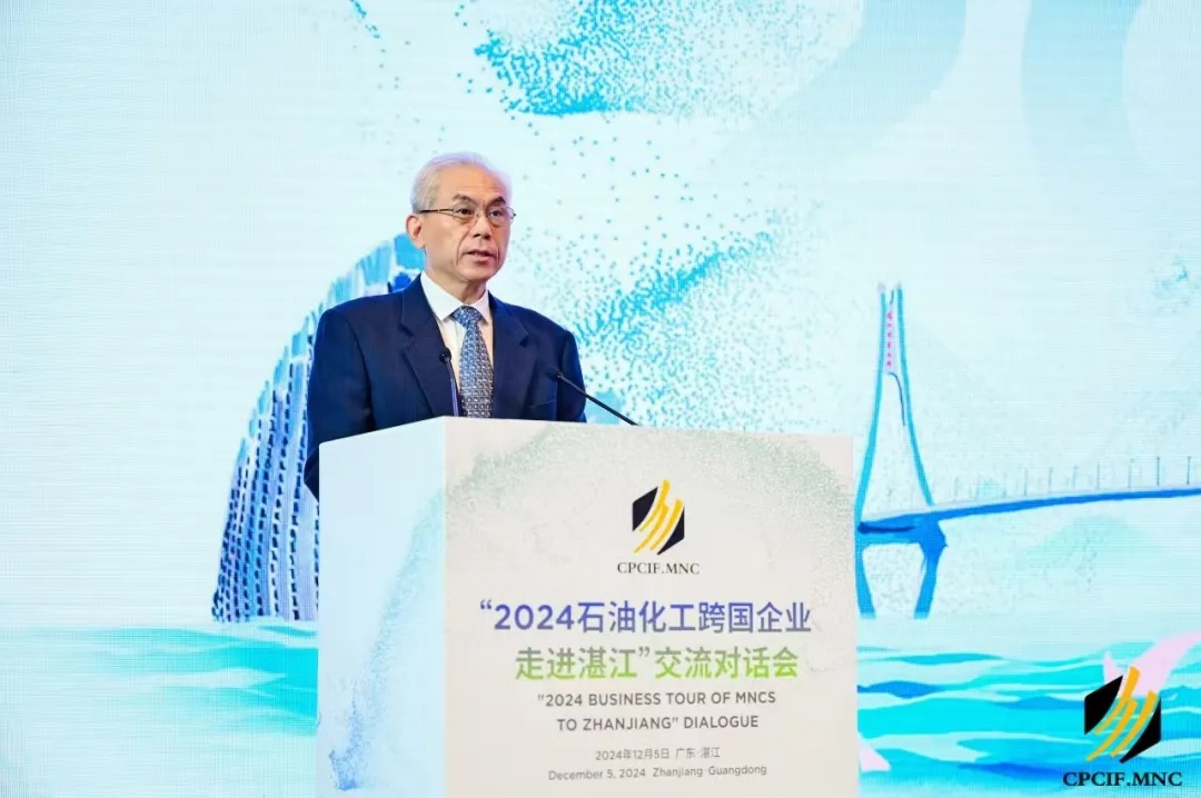 加快發(fā)展新型能源 為建設(shè)人類共同的綠色家園貢獻(xiàn)石化力量