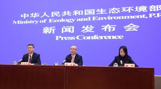 生態(tài)環(huán)境部：禁止在長江干支流一公里范圍內(nèi)新